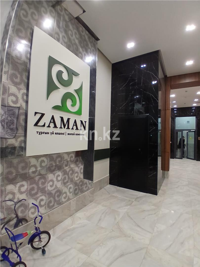 Продажа 1-комнатной квартиры, 41 м² - Продажа квартир в новостройках Астаны - страница 32 фото 16 из 16