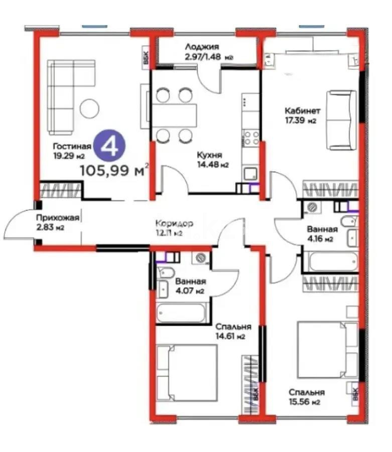 Продажа 4-комнатной квартиры, 106 м², ул. Байге, дом  12б - Продажа  четырехкомнатных квартир в новостройках Алматы без посредников фото 1 из 1