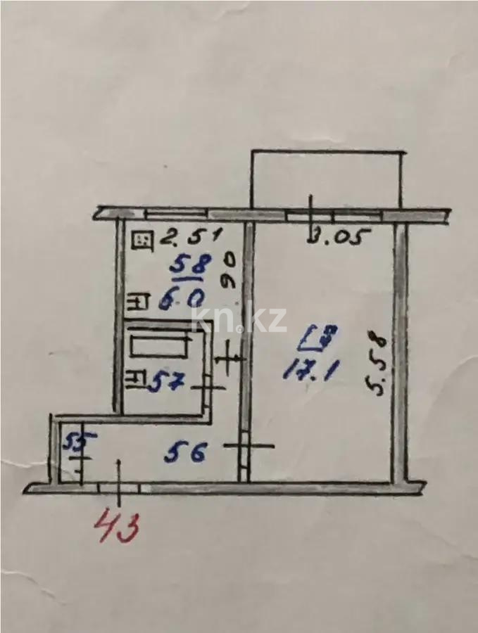 Продажа 1-комнатной квартиры, 32.6 м², ул. Аносова, дом  42 - Продажа квартир в Алматы фото 5 из 5