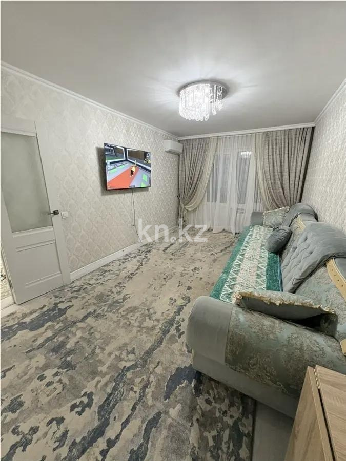 Продажа 2-комнатной квартиры, 50 м² в Алматы