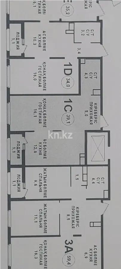 Продажа 1-комнатной квартиры, 39.1 м², пр. Райымбека, дом  590/7 - Продажа  однокомнатных квартир в новостройках Алматы без посредников с фото фото 3 из 3