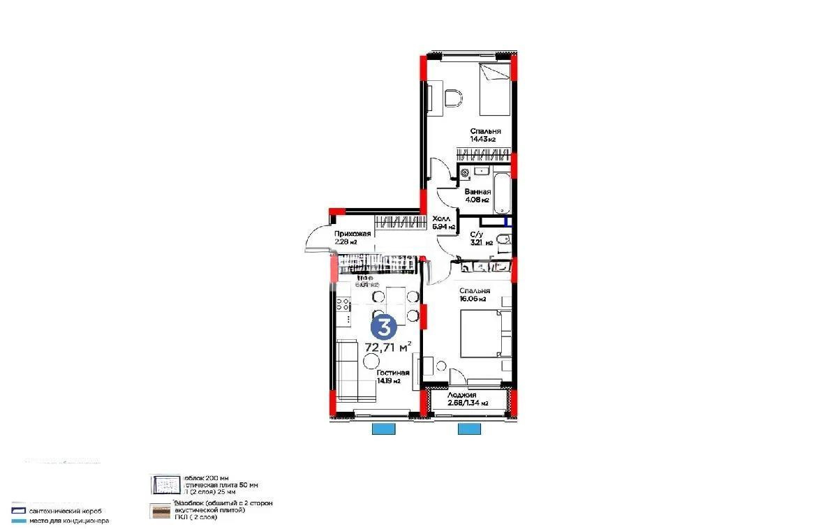 Продажа 3-комнатной квартиры, 68.54 м², ул. Е-117, дом  55 в Астане