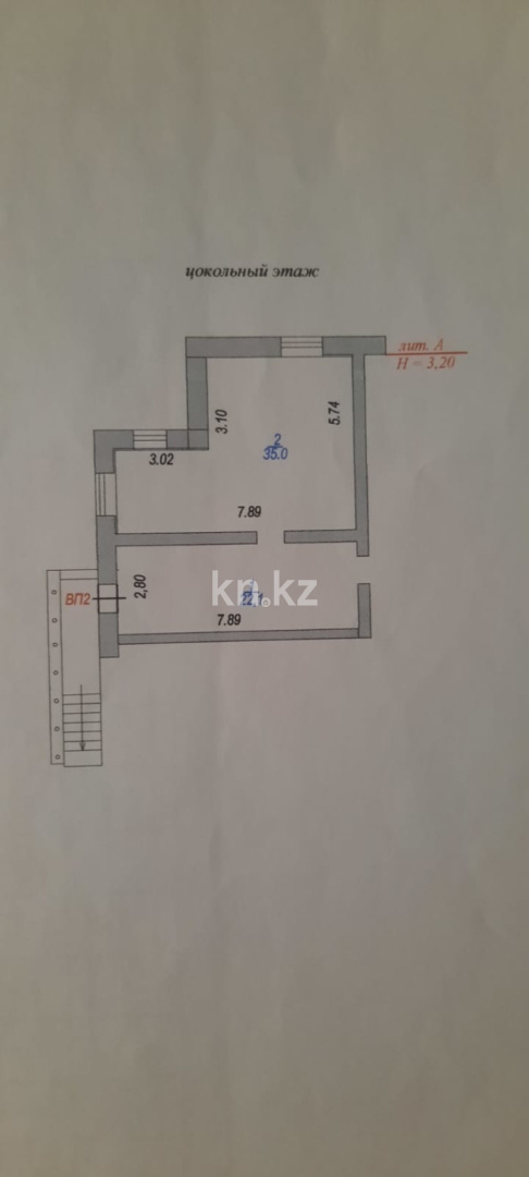 Продажа помещения, 57 м² - Продажа офисных и торговых помещений в Астане в р-не Сарыарка фото 2 из 6