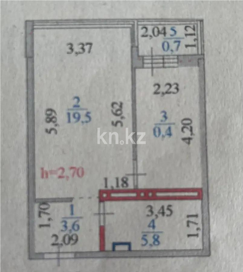 Продажа 1-комнатной квартиры, 39 м² в Астане - фото 5