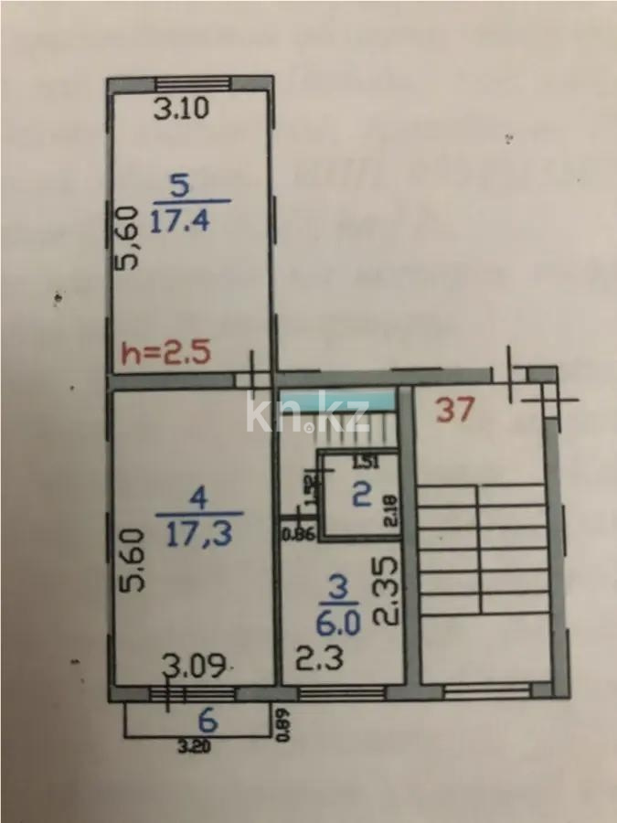 Продажа 2-комнатной квартиры, 49 м² - Продажа двухкомнатных квартир от собственников в Шахтинске фото 4 из 4