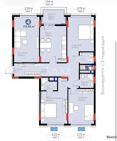 Продажа 4-комнатной квартиры, 113.98 м² в Астане