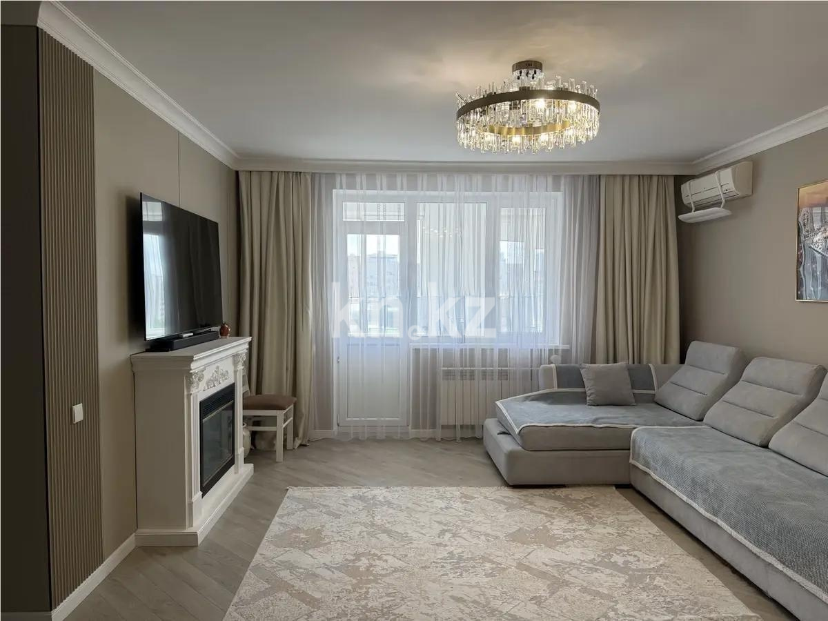 Продажа 3-комнатной квартиры, 90 м² - Продажа квартир в монолитно-каркасном доме в Астане фото 1 из 7