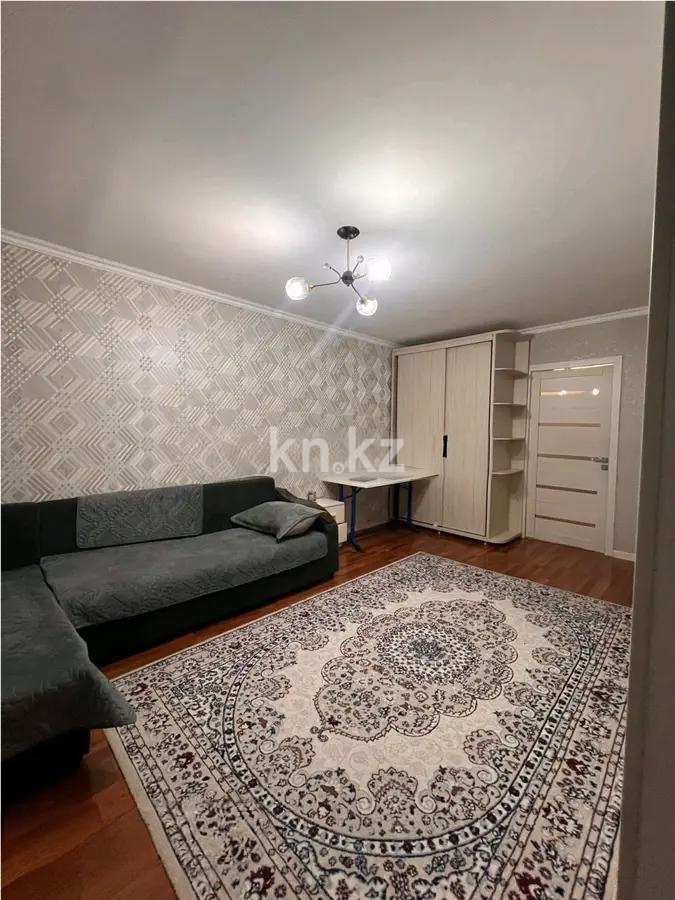 Продажа 2-комнатной квартиры, 46 м², ул. Жарокова, дом  37 в Алматы