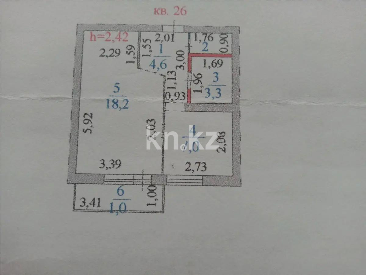 Продажа 1-комнатной квартиры, 36 м² - Продажа однокомнатных квартир от собственников в Астане - страница 5 фото 4 из 4