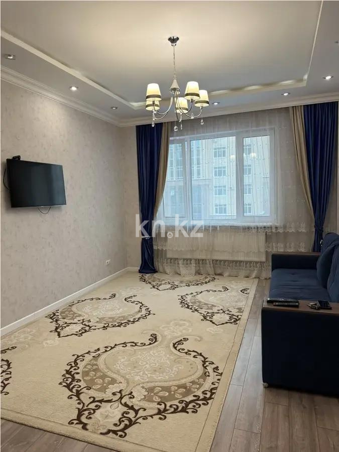 Продажа 4-комнатной квартиры, 110 м², ул. Керей, Жанибек хандар, дом  15 - Продажа квартир в Астане с фото фото 1 из 6