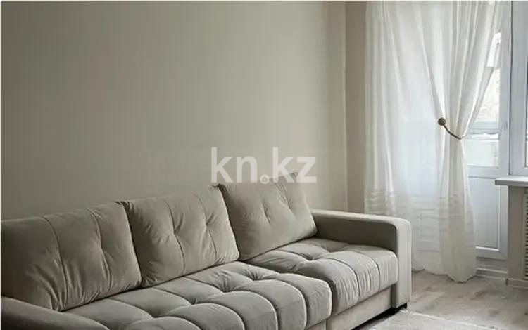 Продажа 3-комнатной квартиры, 61.4 м² - Продажа квартир в Ауэзовском р-не Алматы - страница 3 фото 1 из 5