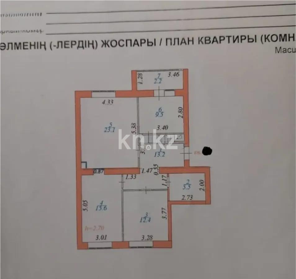 Продажа 3-комнатной квартиры, 87 м², пр. Аль-Фараби, дом  15/1 в Астане - фото 4