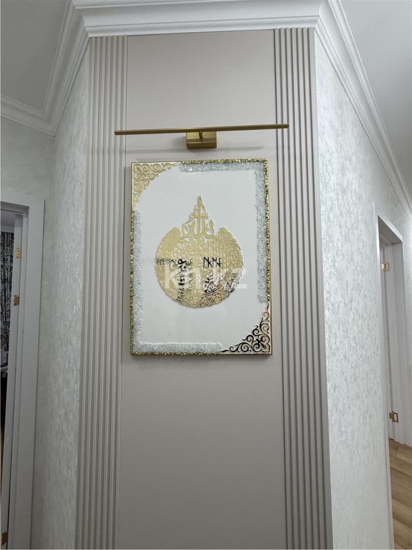 Продажа 3-комнатной квартиры, 92 м² - Продажа  трехкомнатных квартир в Караганде на Юго-Востоке фото 5 из 23