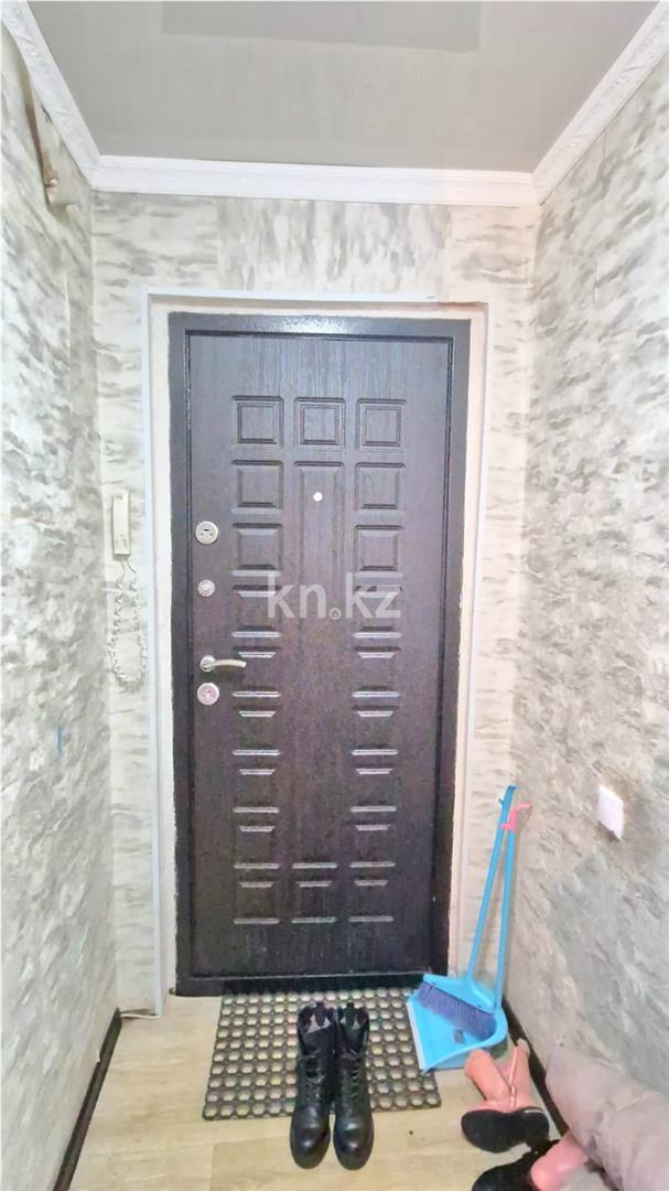 Продажа 2-комнатной квартиры, 44 м² - Продажа недвижимости в Караганде - страница 33 фото 14 из 14