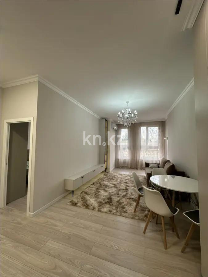 Продажа 2-комнатной квартиры, 50.1 м² - Продажа  двухкомнатных квартир в новостройках Алматы фото 1 из 4