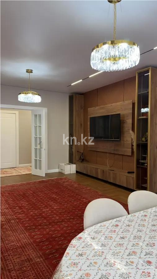 Продажа 3-комнатной квартиры, 140 м² - Продажа трехкомнатных квартир от собственников в Алматы фото 1 из 4