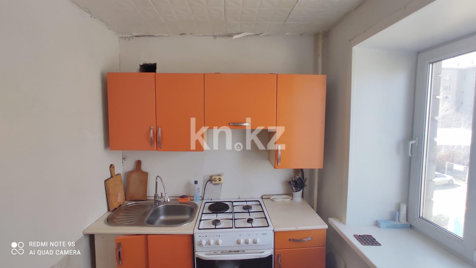 Продажа 3-комнатной квартиры, 52 м², ул. Серова - Продажа  трехкомнатных квартир в Караганде фото 8 из 13