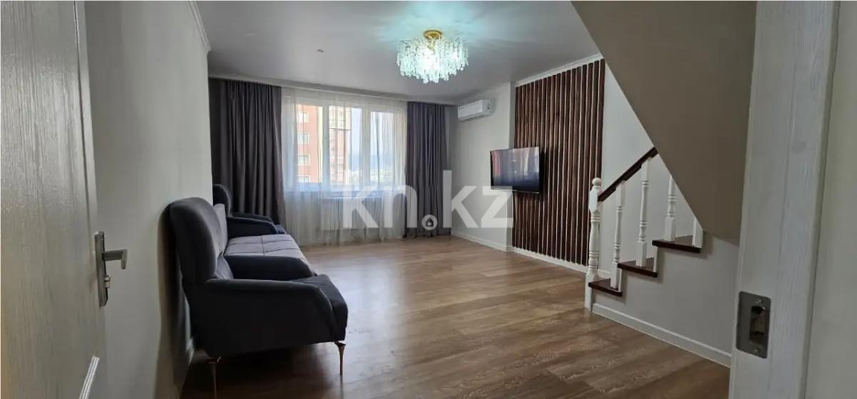 Продажа 3-комнатной квартиры, 108 м², пр. Назарбаева, дом  36 в Алматы - фото 2