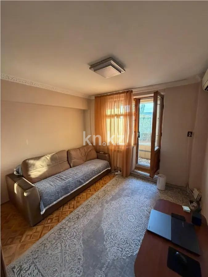 Продажа 2-комнатной квартиры, 46 м² - Продажа квартир в Алмалинском р-не Алматы фото 1 из 7