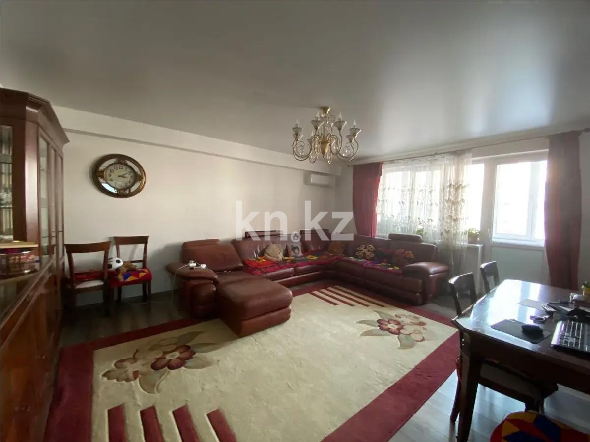 Продажа 4-комнатной квартиры, 118 м² в Алматы