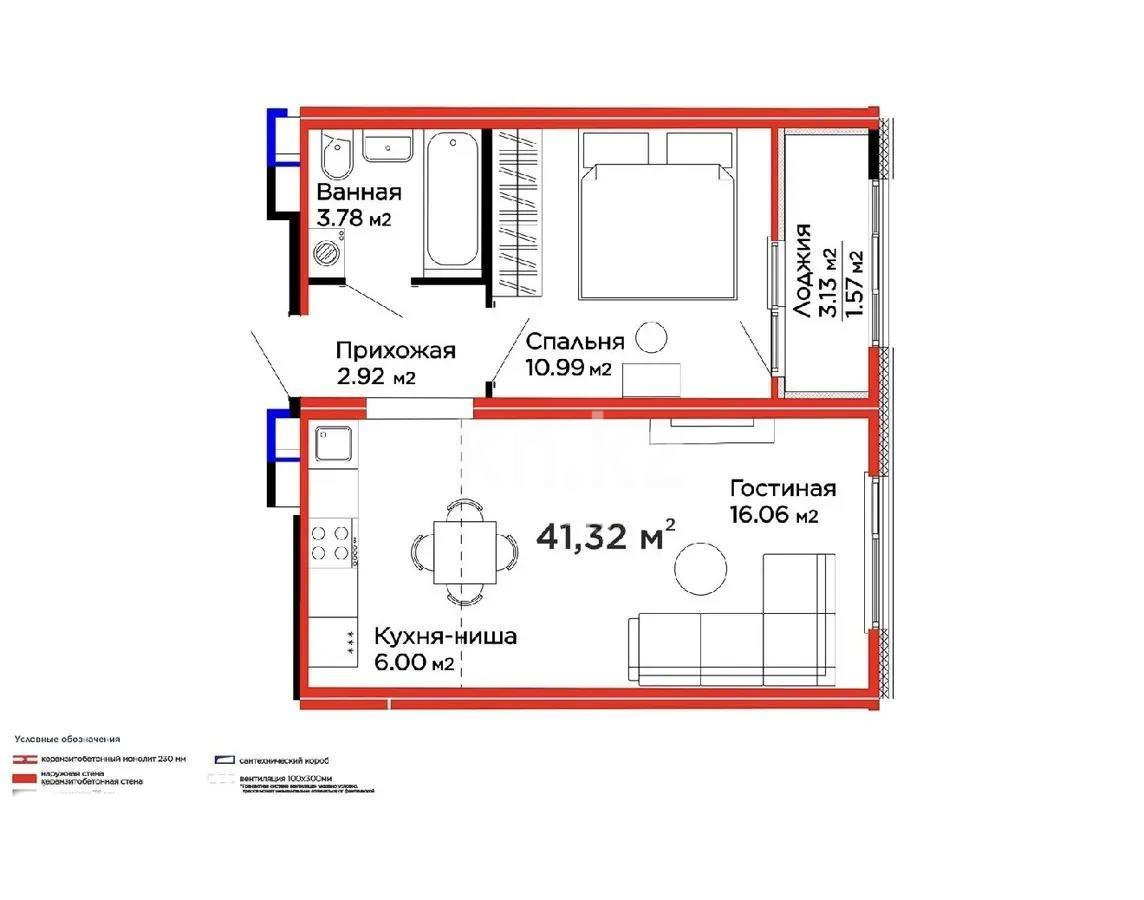 Продажа 2-комнатной квартиры, 42 м² - Продажа двухкомнатных квартир в блочном доме в Казахстане фото 6 из 6