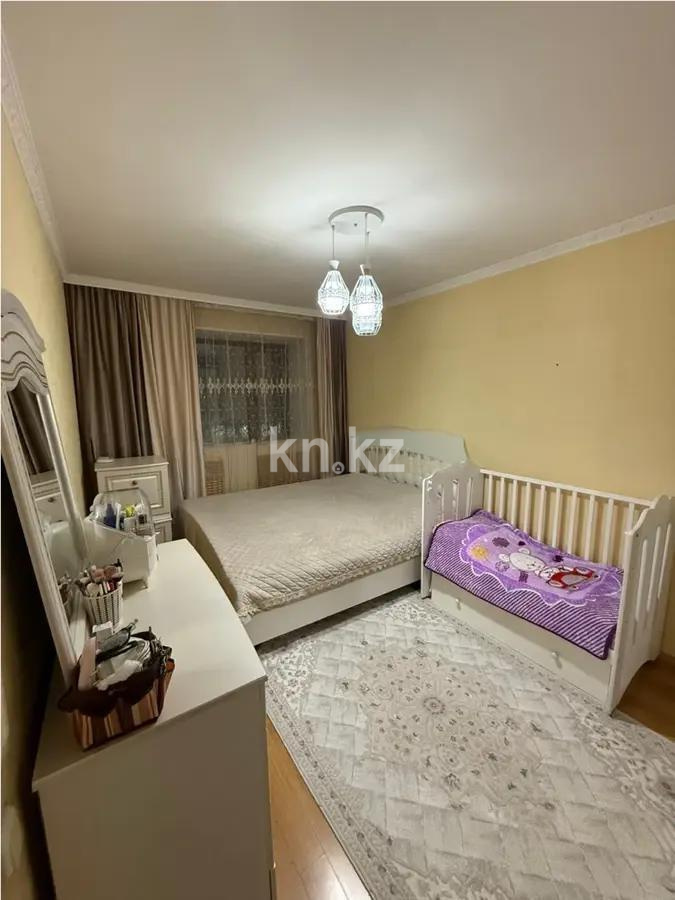 Продажа 2-комнатной квартиры, 52 м² - Продажа двухкомнатных квартир в Караганде - страница 2 фото 1 из 2