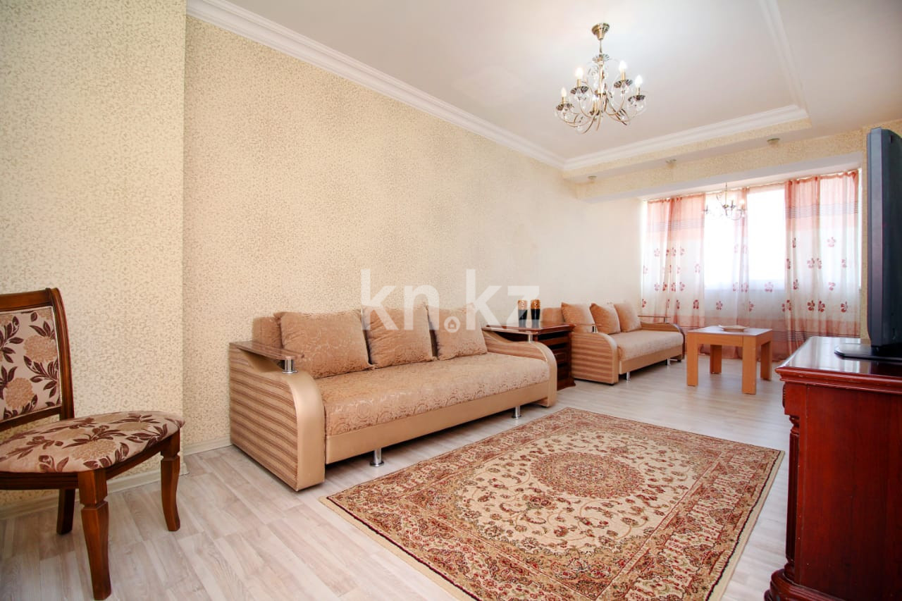 Аренда 3-комнатной квартиры посуточно, 116 м² - Недвижимость в Алматы фото 4 из 8