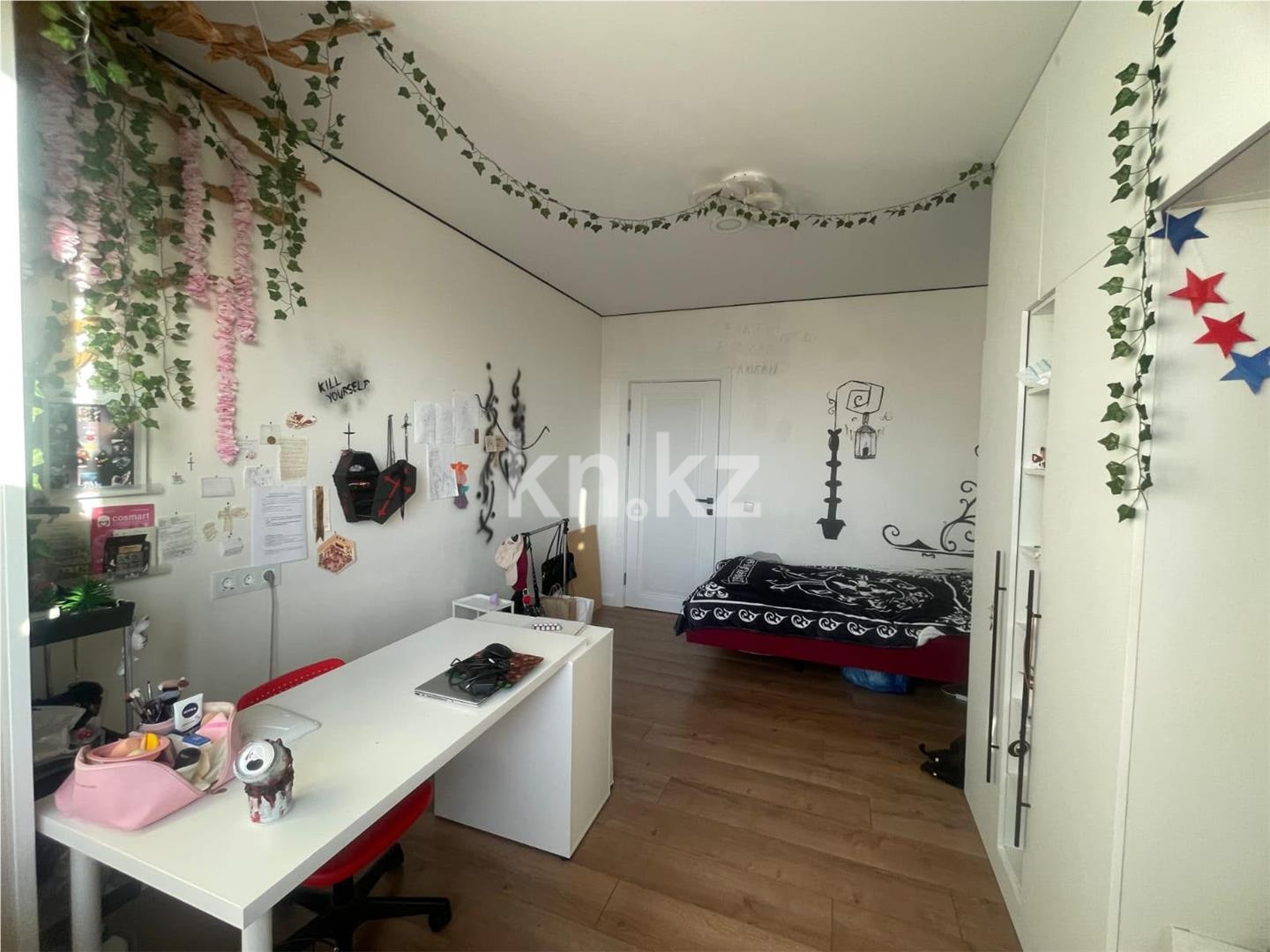 Продажа 3-комнатной квартиры, 90 м² - Недвижимость в Казахстане - страница 5 фото 14 из 23