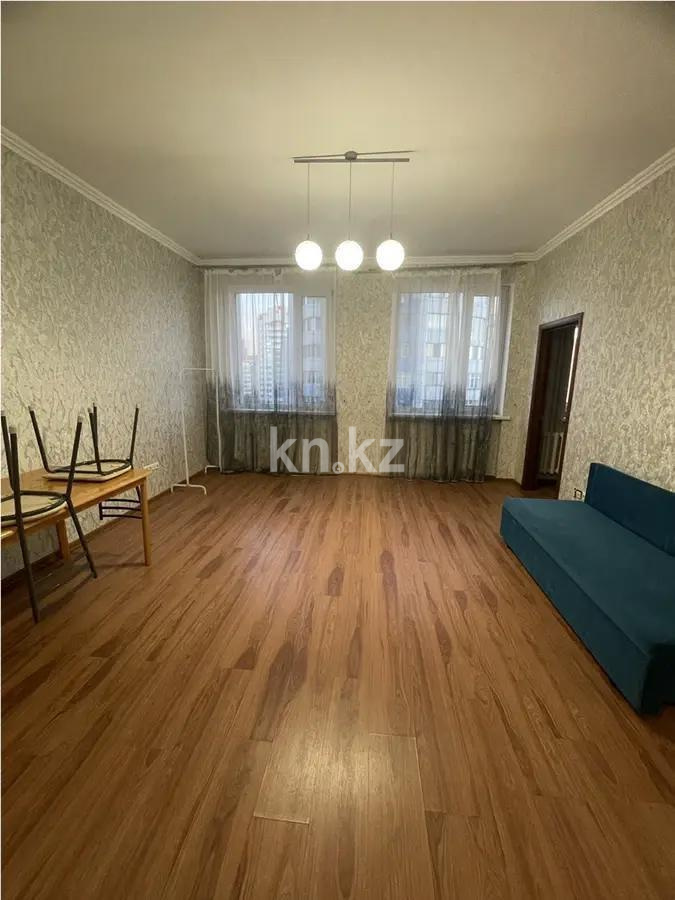 Продажа 2-комнатной квартиры, 48 м² в Астане