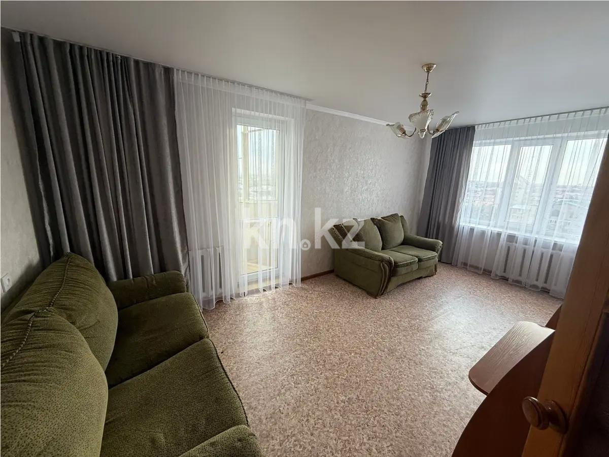 Продажа 2-комнатной квартиры, 48 м², пр. Н. Абдирова, дом  8/2 - Продажа квартир без посредников в Караганде фото 1 из 4