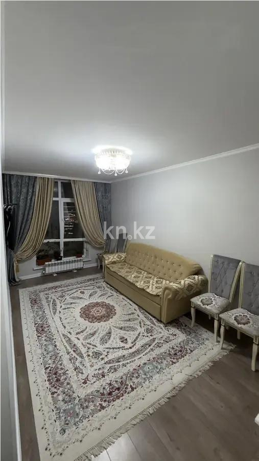 Продажа 2-комнатной квартиры, 53.2 м² - Продажа недвижимости в Казахстане - страница 21 фото 1 из 4