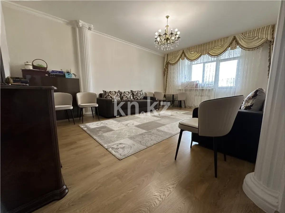 Продажа 4-комнатной квартиры, 160 м² - Продажа квартир в Астане - страница 2 фото 1 из 5