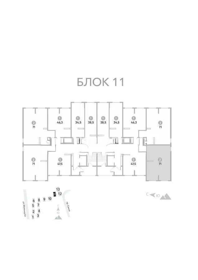Продажа 2-комнатной квартиры, 70.2 м², ул. Момышулы, дом  100 стр - Продажа  двухкомнатных квартир в новостройках Алматы без посредников фото 1 из 1