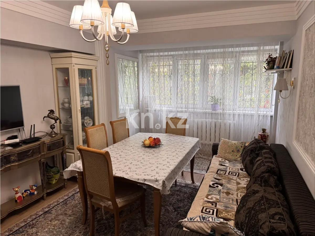 Продажа 4-комнатной квартиры, 89 м², мкр-н Коктем-1, дом  43 - Продажа квартир в Алматы с фото фото 1 из 5