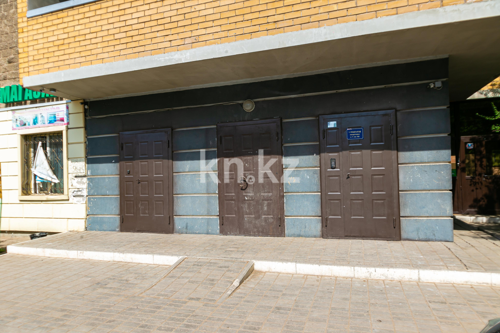 Продажа 2-комнатной квартиры, 50 м², ул. Сатпаева, дом  20 в Астане - фото 15