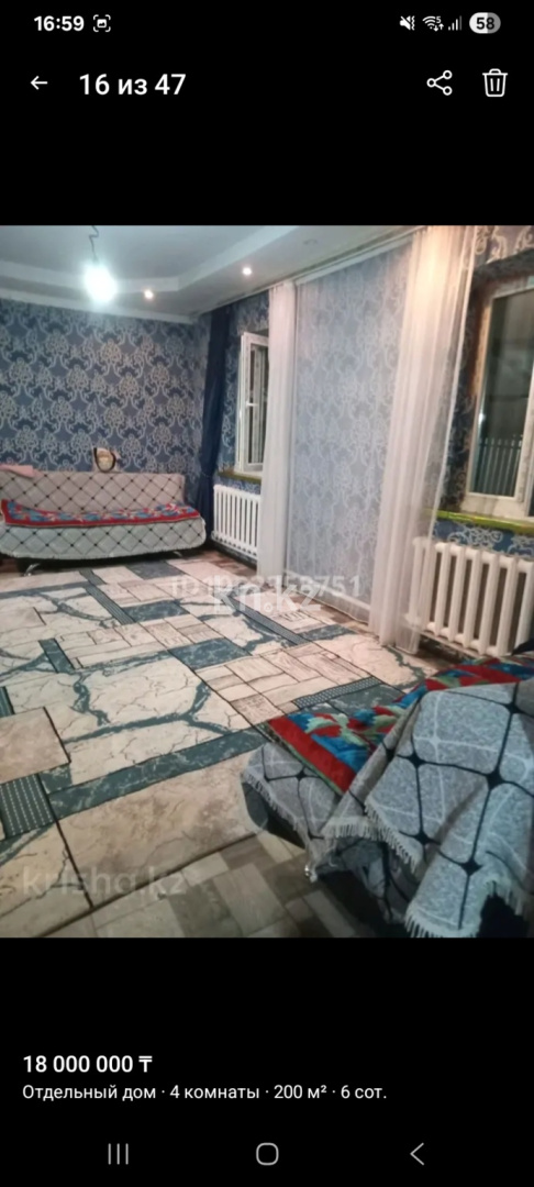 Продажа 4-комнатного дома, 200 м² в Алматинской области - фото 16