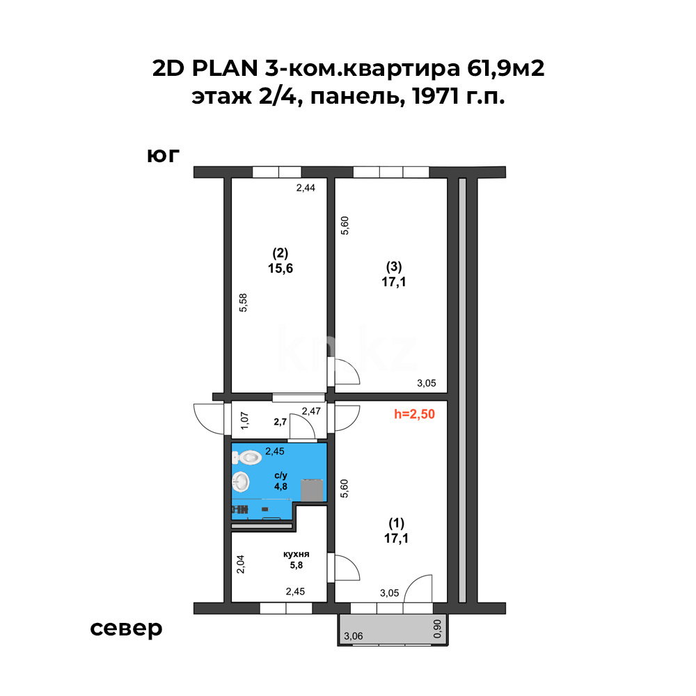 Продажа 3-комнатной квартиры, 61.9 м² - Продажа квартир в Алматы - страница 7 фото 16 из 30