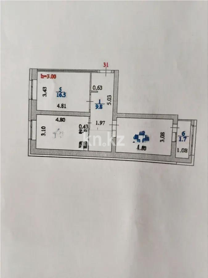 Продажа 2-комнатной квартиры, 61 м², ул. Калдаякова, дом  59 стр - Продажа квартир в Казахстане фото 3 из 3