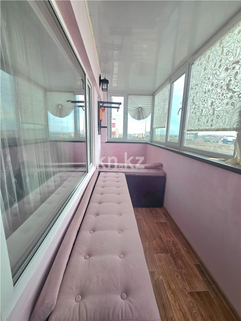 Продажа 2-комнатной квартиры, 100 м² - Продажа земельных участков в Карагандинской области фото 9 из 11