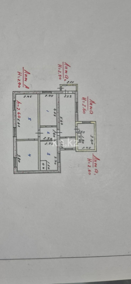 Продажа 3-комнатного дома, 61 м² - Продажа домов, коттеджей в Карагандинской области фото 19 из 19