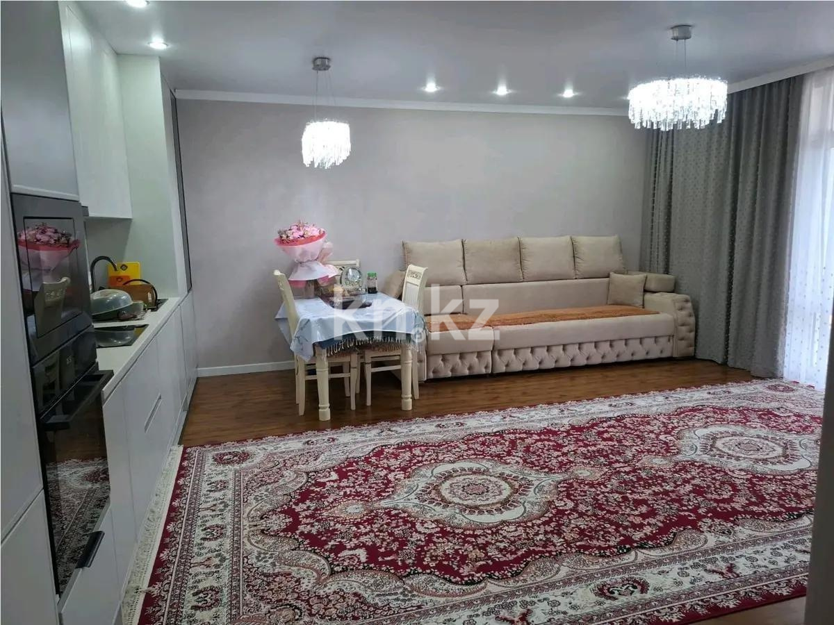 Продажа 2-комнатной квартиры, 68 м² - Продажа двухкомнатных квартир в монолитно-каркасном доме в Алматы фото 1 из 4