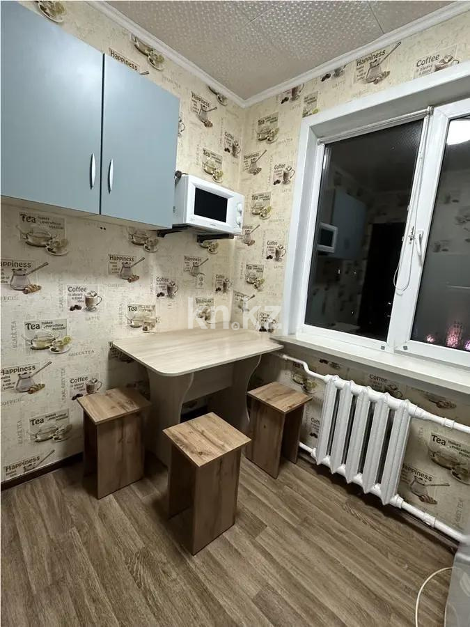 Продажа 2-комнатной квартиры, 46 м² - Продажа двухкомнатных квартир в Караганде фото 2 из 4