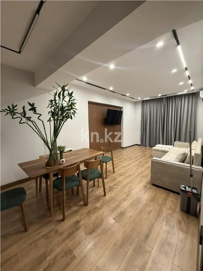 Продажа 3-комнатной квартиры, 78.6 м² - Продажа трехкомнатных квартир от собственников в Алматы - страница 2 фото 1 из 5