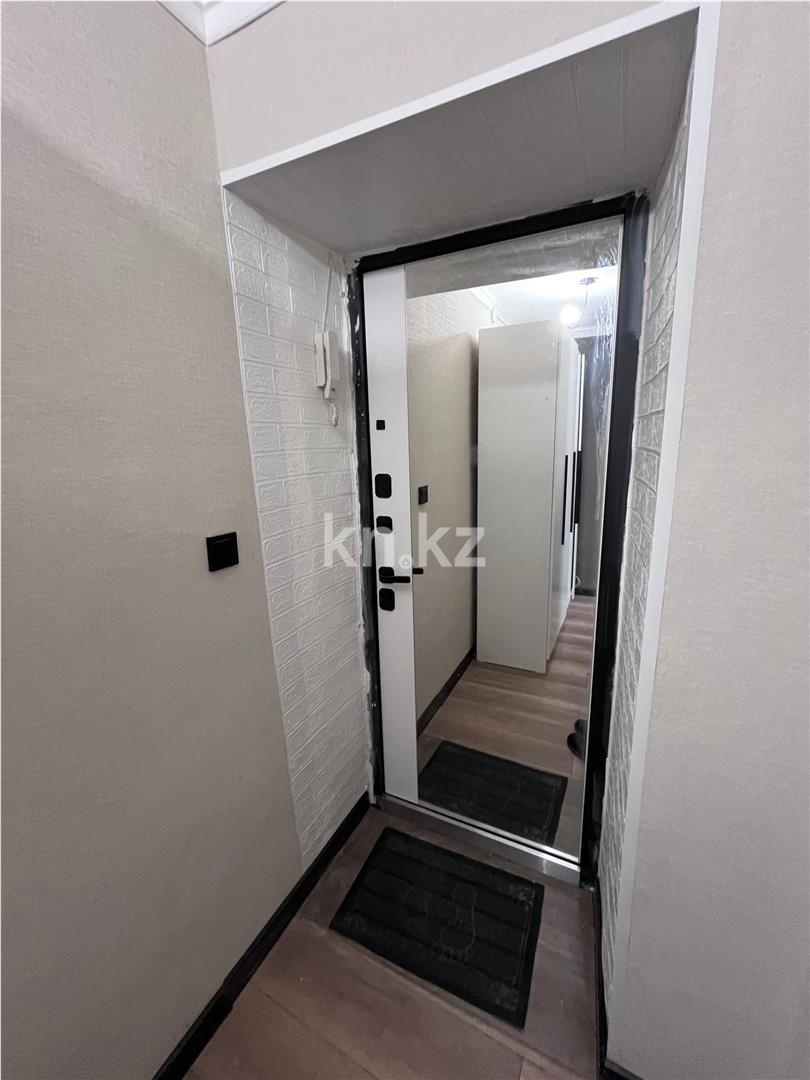 Продажа 1-комнатной квартиры, 30 м² - Продажа квартир в Городе Караганды - страница 3 фото 7 из 7