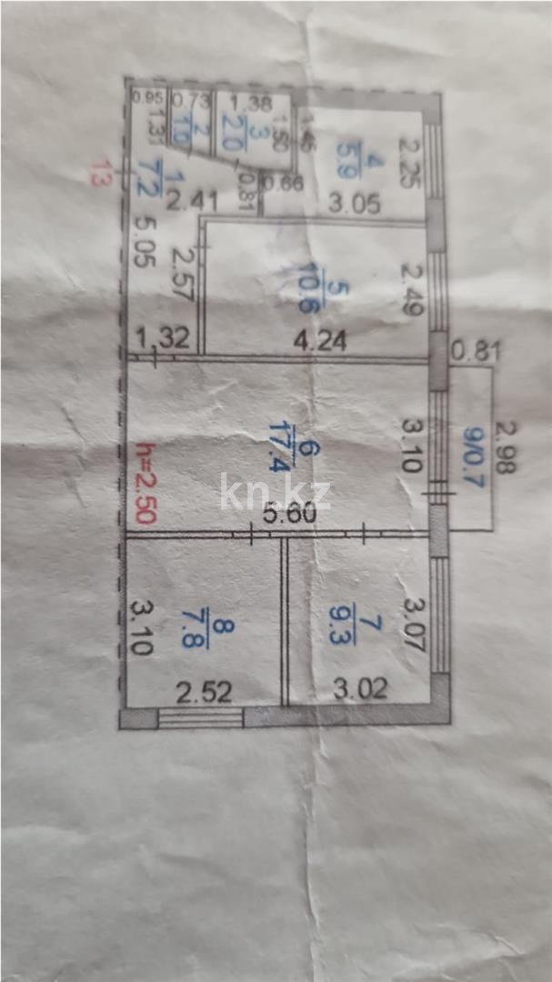 Продажа 4-комнатной квартиры, 61 м² - Продажа четырехкомнатных квартир в Караганде фото 8 из 8