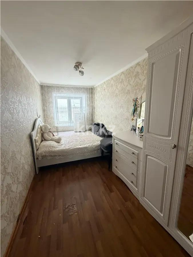 Продажа 2-комнатной квартиры, 41 м² в Караганде - фото 2