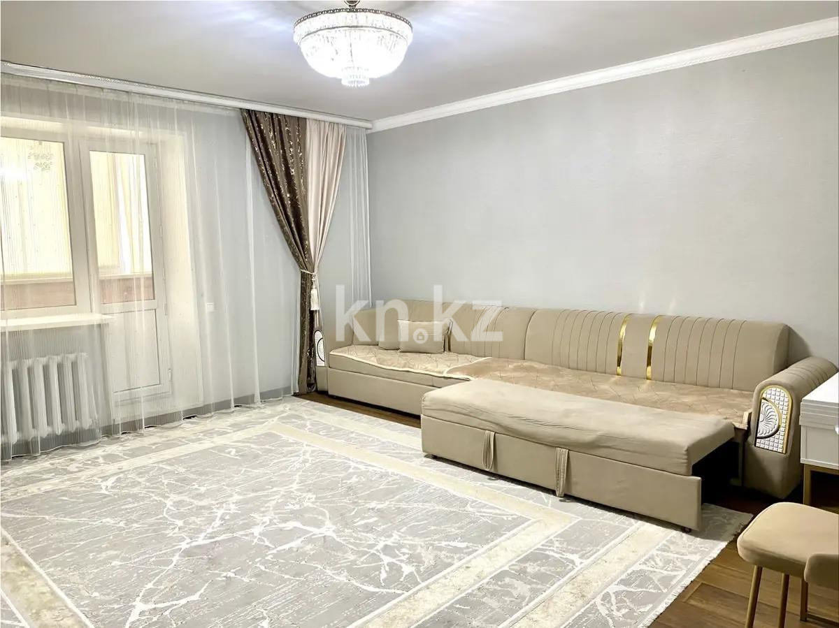 Продажа 2-комнатной квартиры, 88.5 м² - Продажа квартир в новостройках Астаны - страница 2 фото 1 из 5