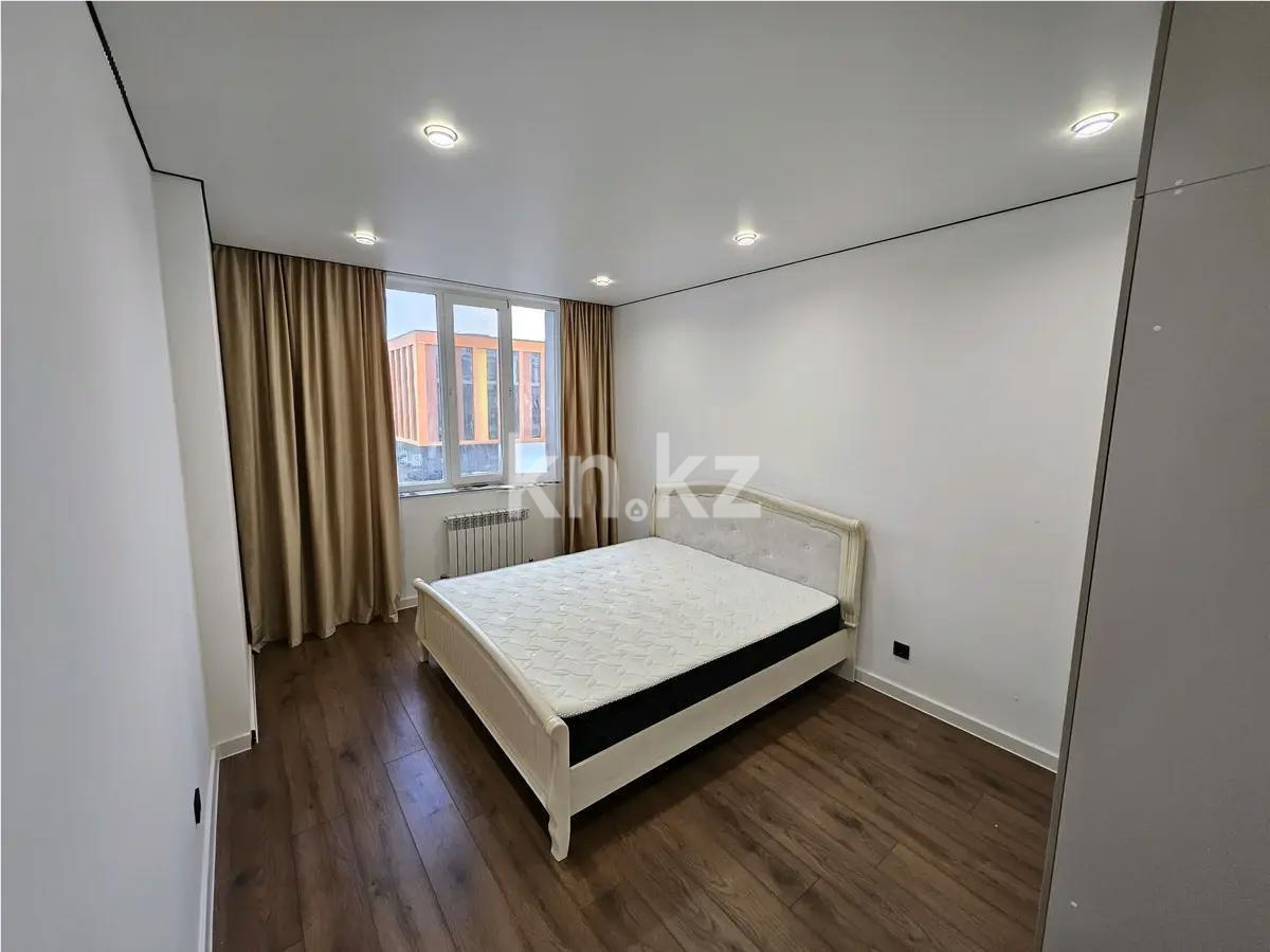 Продажа 2-комнатной квартиры, 55 м², ул. Сыганак, дом  32 в Астане - фото 2