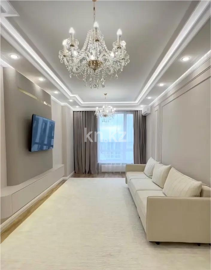 Продажа 4-комнатной квартиры, 120 м² в Астане