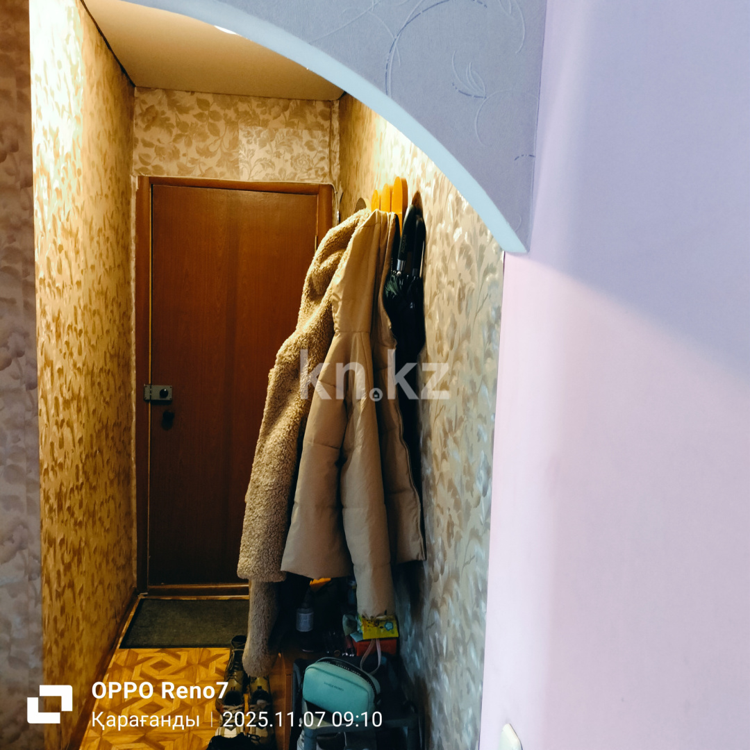 Продажа 1-комнатной квартиры, 32 м², пр. Республики, дом  16 - Продажа  однокомнатных квартир в Караганде с фото фото 6 из 8